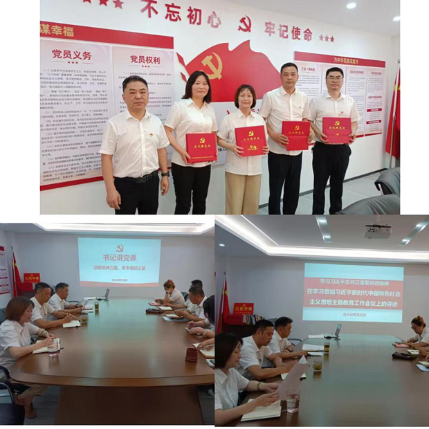 pc电子麻将胡了-(中国游)有限公司