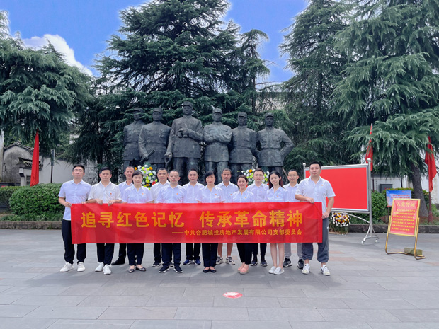 pc电子麻将胡了-(中国游)有限公司