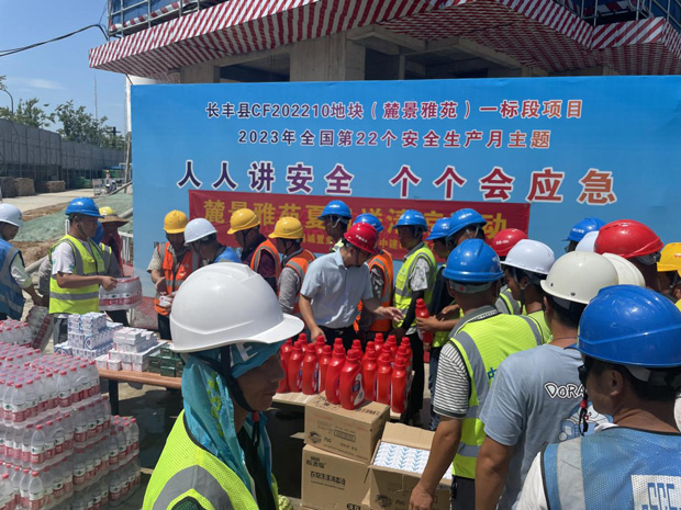 pc电子麻将胡了-(中国游)有限公司