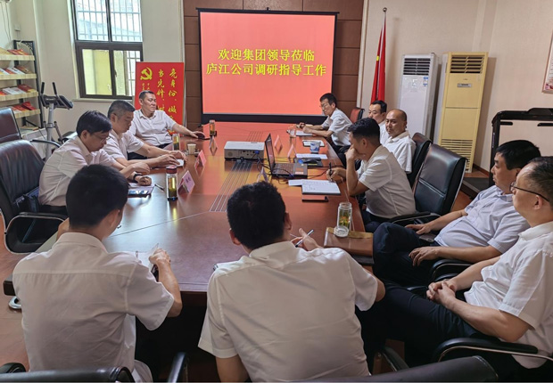 pc电子麻将胡了-(中国游)有限公司