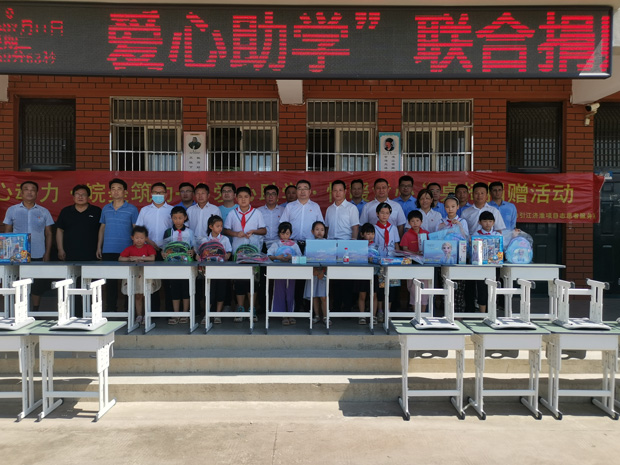 pc电子麻将胡了-(中国游)有限公司