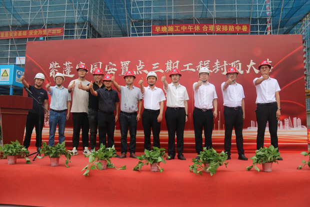 pc电子麻将胡了-(中国游)有限公司