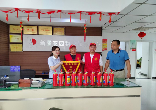 pc电子麻将胡了-(中国游)有限公司