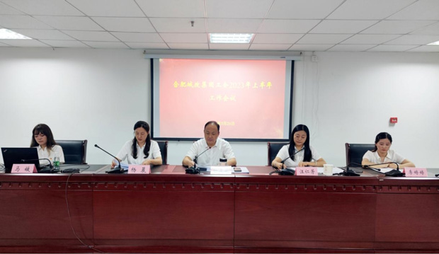 pc电子麻将胡了-(中国游)有限公司