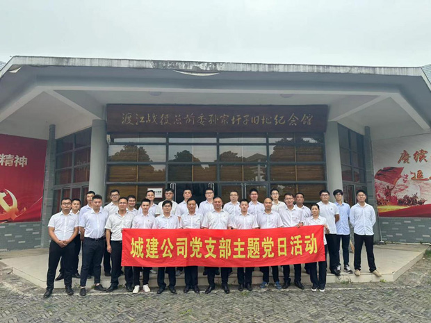 pc电子麻将胡了-(中国游)有限公司