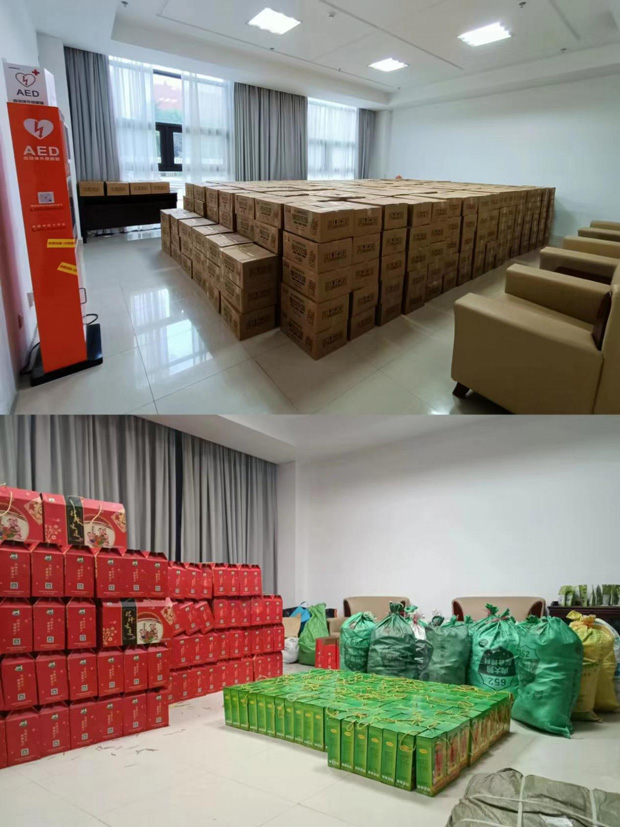 pc电子麻将胡了-(中国游)有限公司