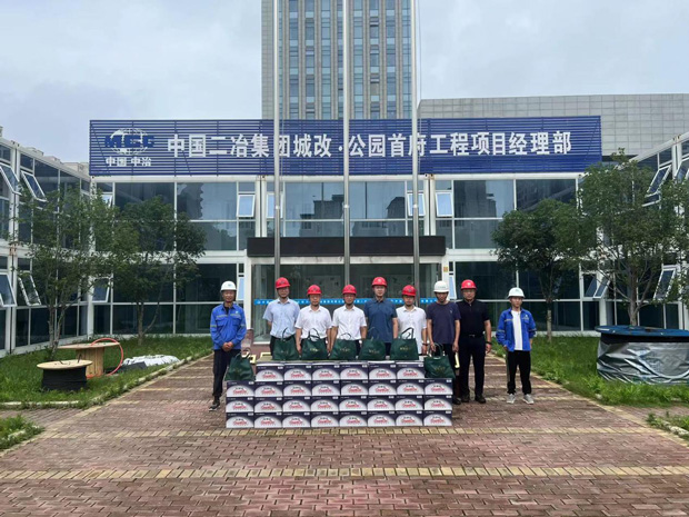 pc电子麻将胡了-(中国游)有限公司