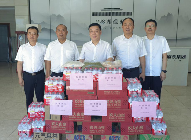 pc电子麻将胡了-(中国游)有限公司