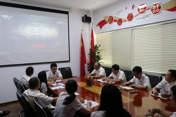 pc电子麻将胡了-(中国游)有限公司
