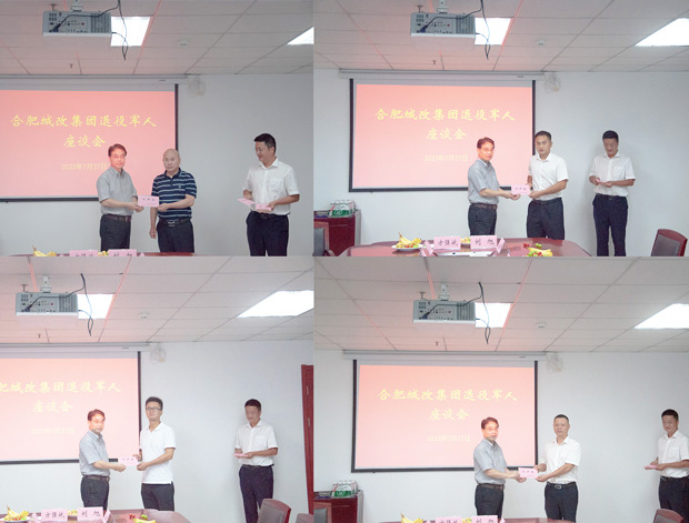 pc电子麻将胡了-(中国游)有限公司