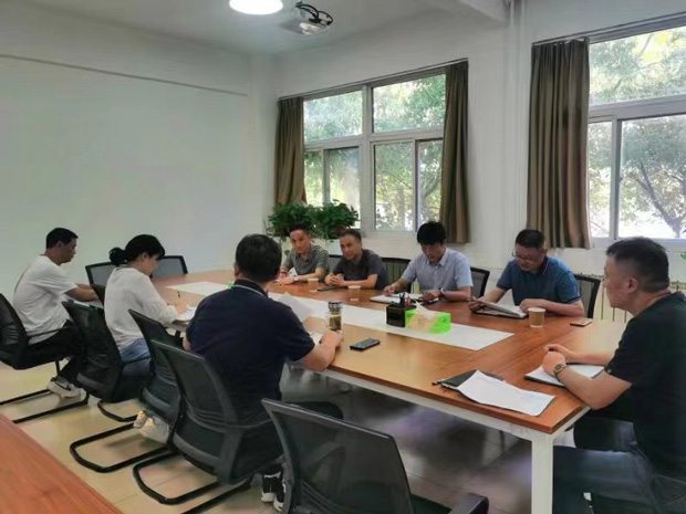 pc电子麻将胡了-(中国游)有限公司