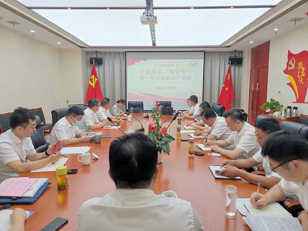 pc电子麻将胡了-(中国游)有限公司