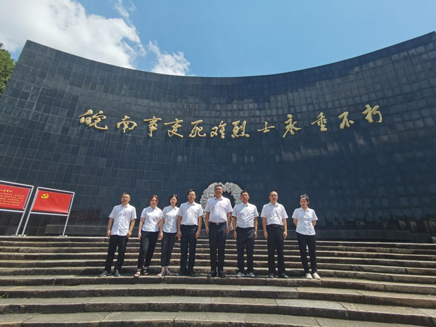 pc电子麻将胡了-(中国游)有限公司