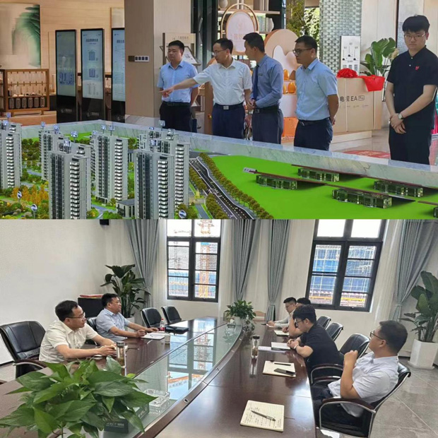 pc电子麻将胡了-(中国游)有限公司