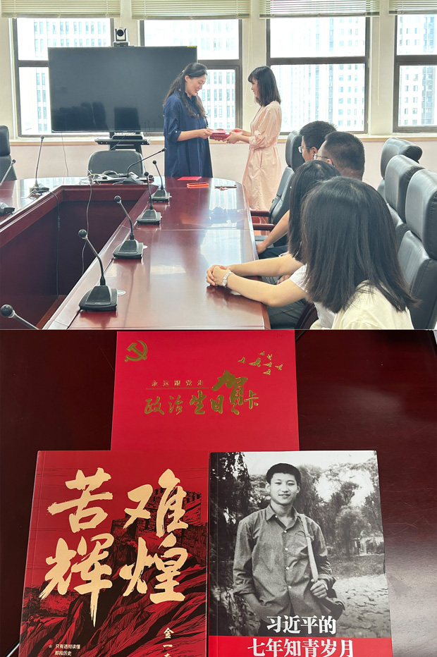 pc电子麻将胡了-(中国游)有限公司