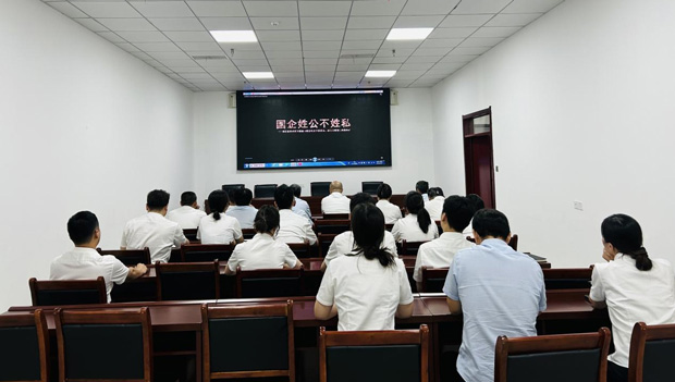pc电子麻将胡了-(中国游)有限公司
