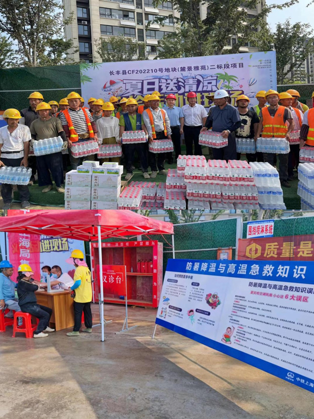 pc电子麻将胡了-(中国游)有限公司