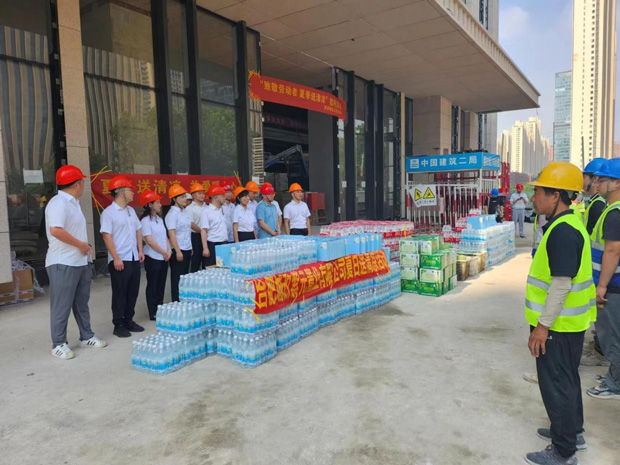 pc电子麻将胡了-(中国游)有限公司