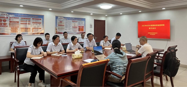 pc电子麻将胡了-(中国游)有限公司