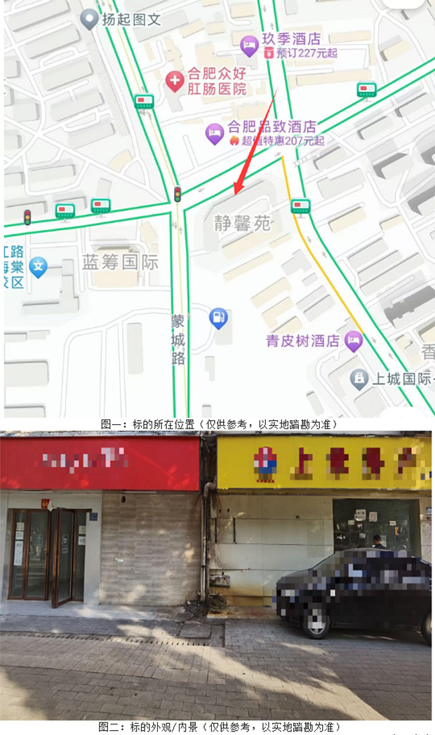 pc电子麻将胡了-(中国游)有限公司