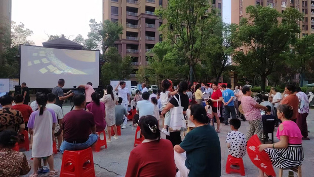 pc电子麻将胡了-(中国游)有限公司