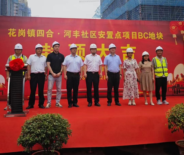 pc电子麻将胡了-(中国游)有限公司