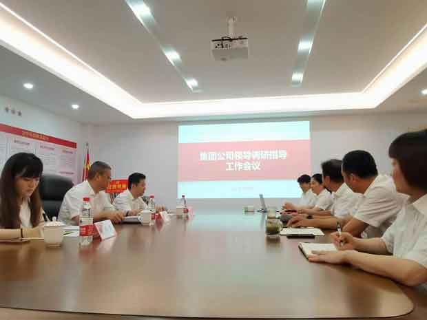 pc电子麻将胡了-(中国游)有限公司