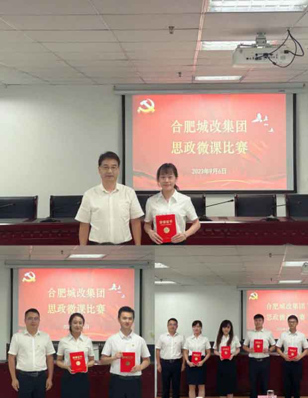 pc电子麻将胡了-(中国游)有限公司