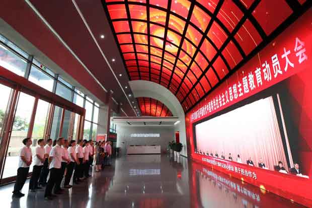 pc电子麻将胡了-(中国游)有限公司