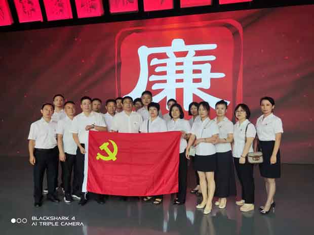 pc电子麻将胡了-(中国游)有限公司