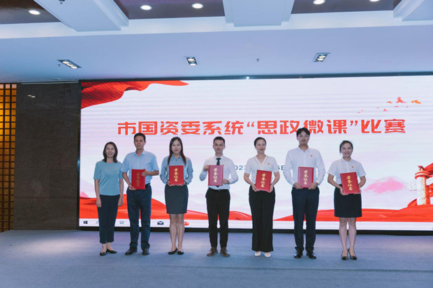 pc电子麻将胡了-(中国游)有限公司