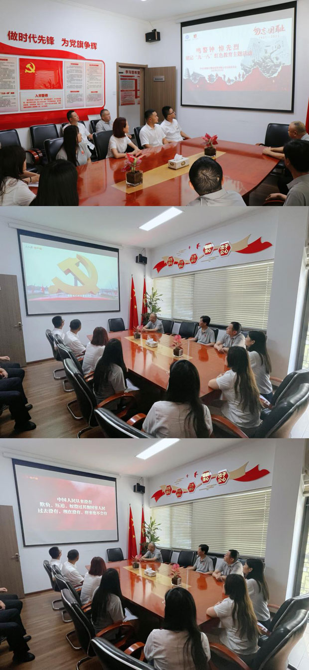 pc电子麻将胡了-(中国游)有限公司