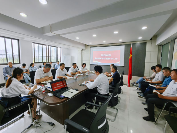 pc电子麻将胡了-(中国游)有限公司