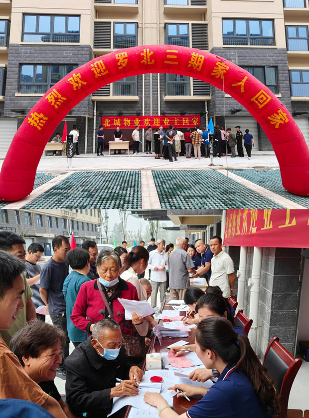 pc电子麻将胡了-(中国游)有限公司