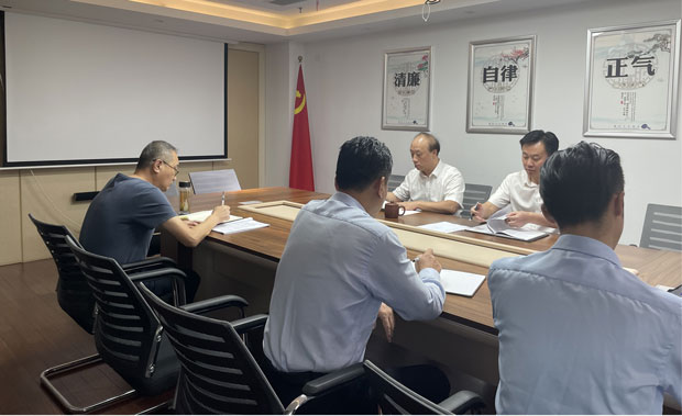 pc电子麻将胡了-(中国游)有限公司