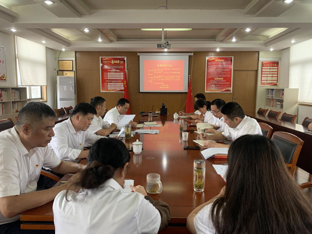 pc电子麻将胡了-(中国游)有限公司