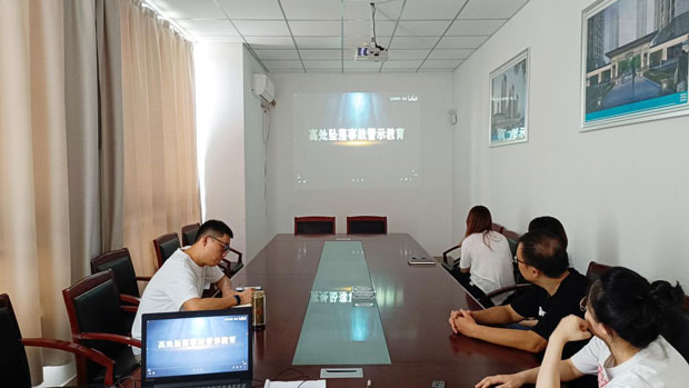 pc电子麻将胡了-(中国游)有限公司