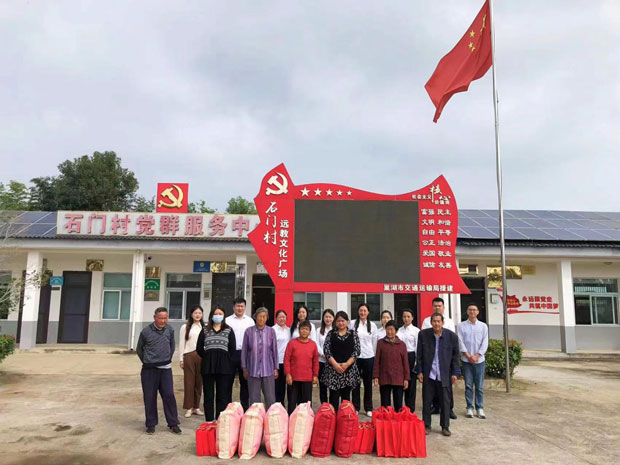pc电子麻将胡了-(中国游)有限公司