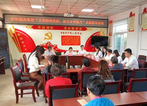 pc电子麻将胡了-(中国游)有限公司