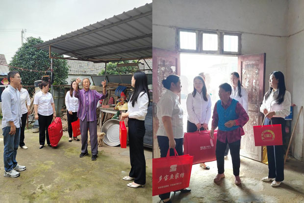 pc电子麻将胡了-(中国游)有限公司