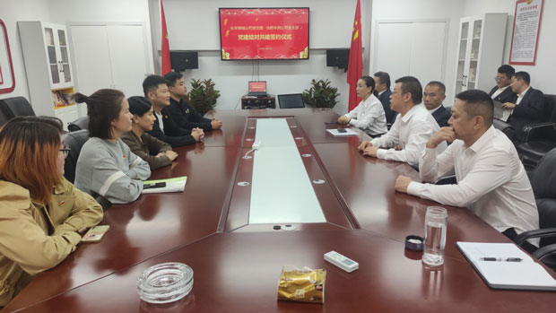 pc电子麻将胡了-(中国游)有限公司