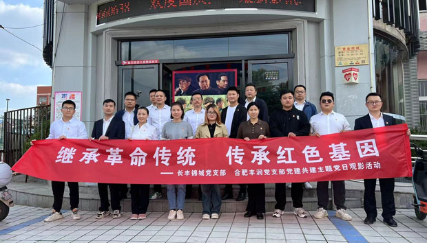 pc电子麻将胡了-(中国游)有限公司