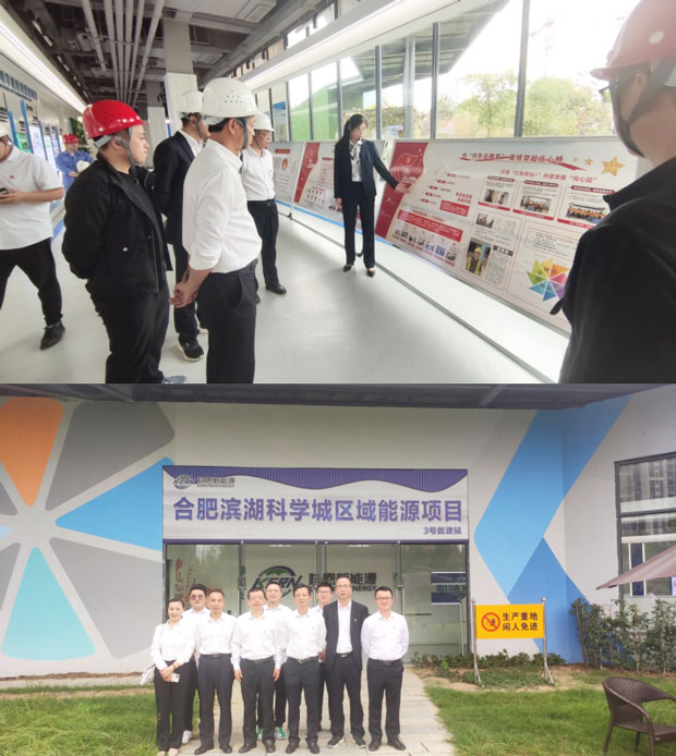 pc电子麻将胡了-(中国游)有限公司