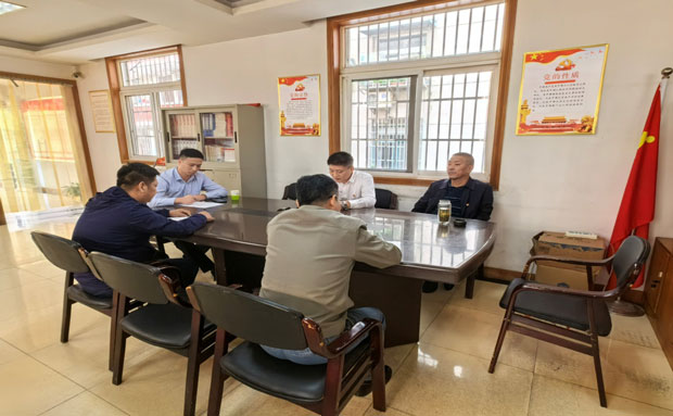 pc电子麻将胡了-(中国游)有限公司