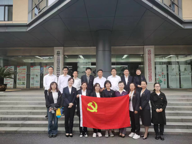 pc电子麻将胡了-(中国游)有限公司