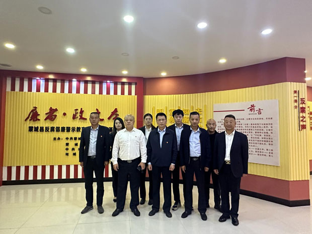 pc电子麻将胡了-(中国游)有限公司