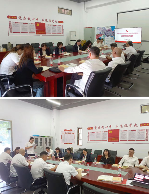 pc电子麻将胡了-(中国游)有限公司