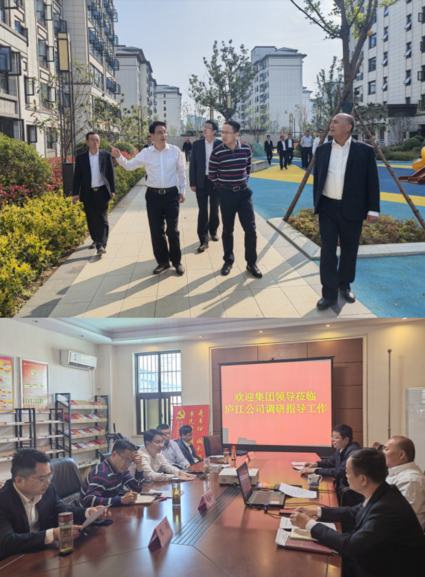 pc电子麻将胡了-(中国游)有限公司