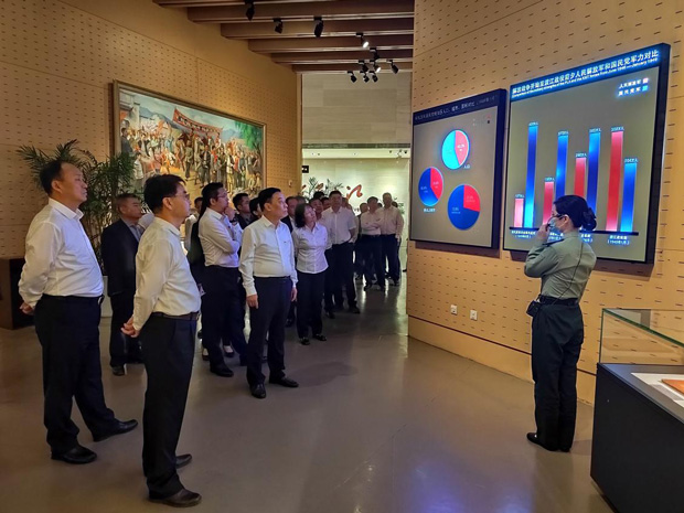 pc电子麻将胡了-(中国游)有限公司