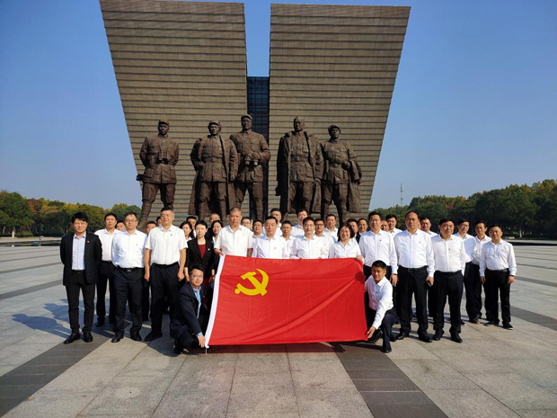 pc电子麻将胡了-(中国游)有限公司